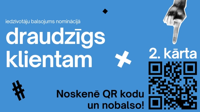 Draudzīgs klientam