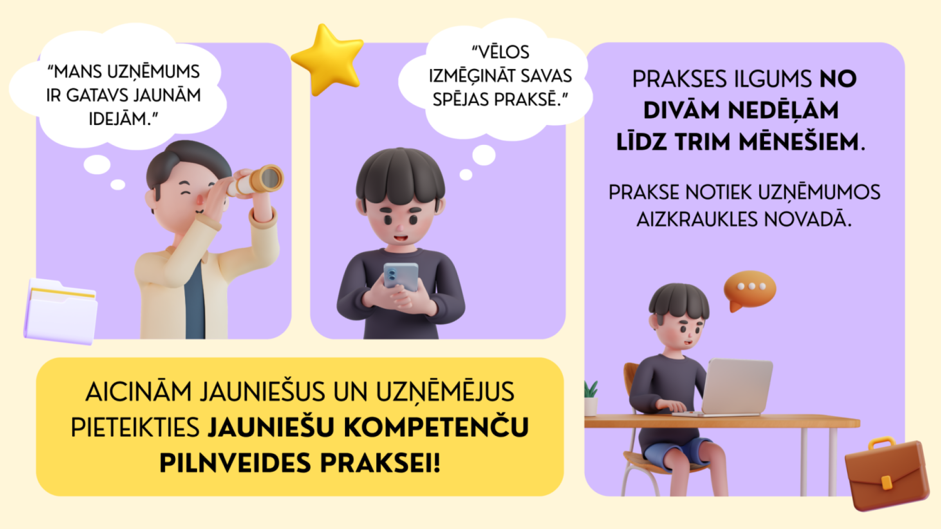 Aicinām jauniešus un uzņēmējus pieteikties jauniešu kompetenču pilnveides praksei!