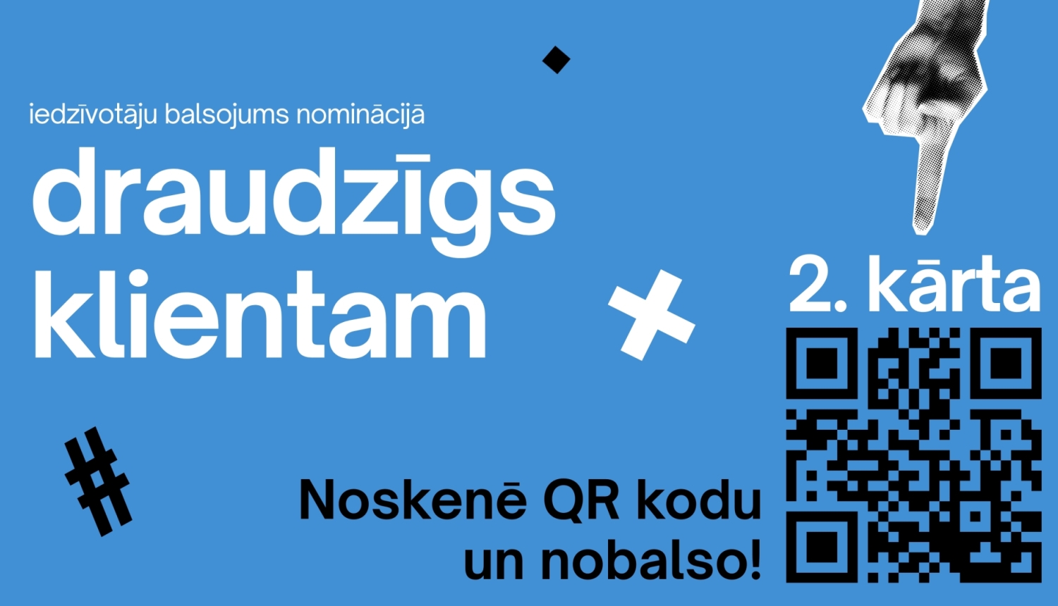 Draudzīgs klientam