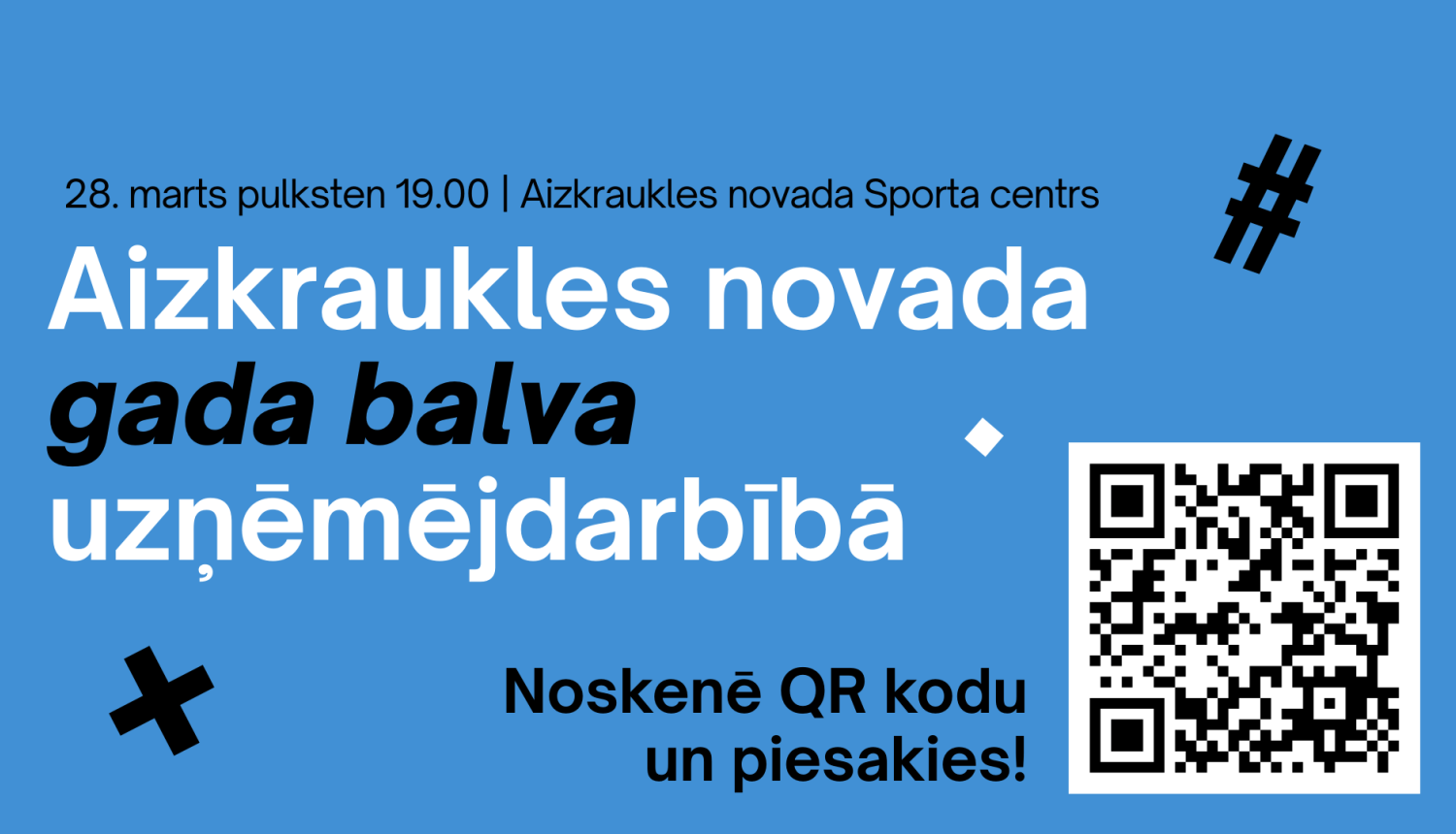 Gada balva uzņēmējdarbībā