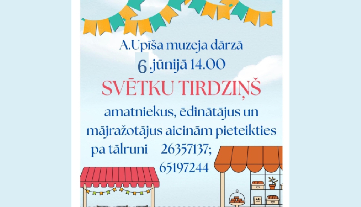 Tirdziņš Skrīveru pagasta svētkos